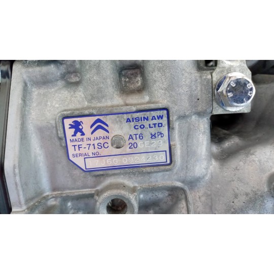 AUTOMATIC GEARBOXES  PEUGEOT 508 2010>2018 used